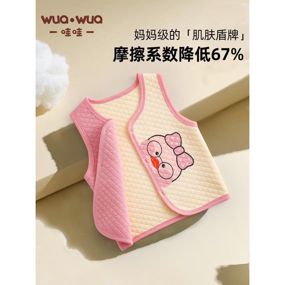 Bebê bebê colete menina bebê primavera outono bonito recém-nascido superior roupa interior colete quente acolchoado roup