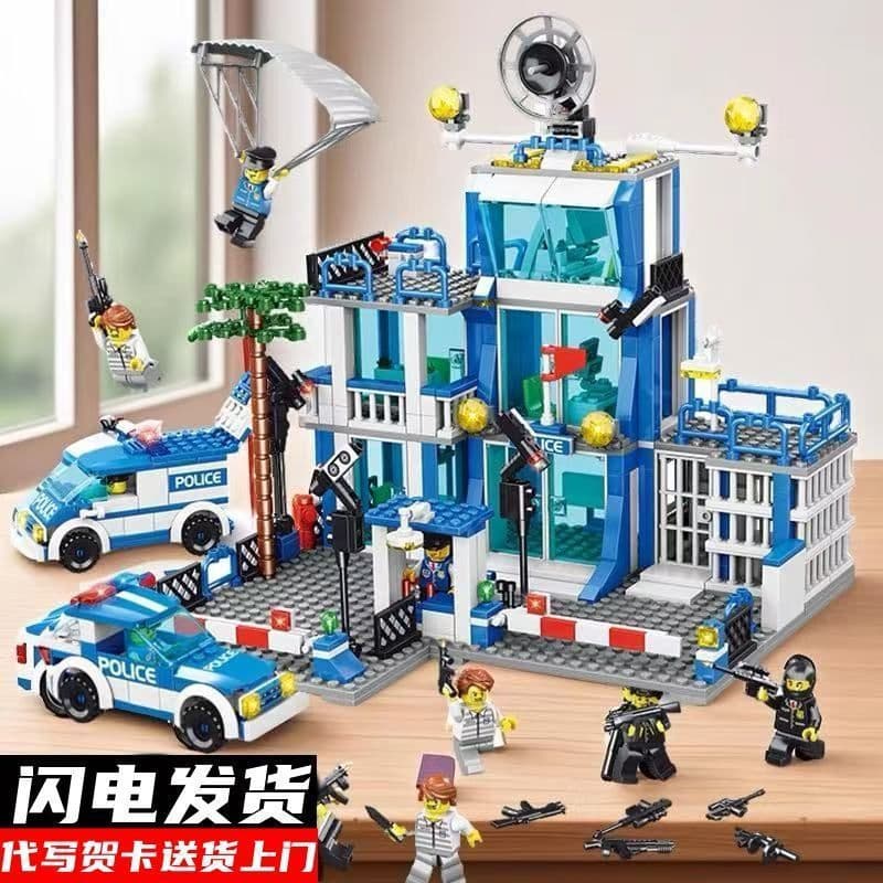 1.000 peças de blocos de montar compatíveis com Lego, representando uma delegacia de polícia, brinquedos educativos para