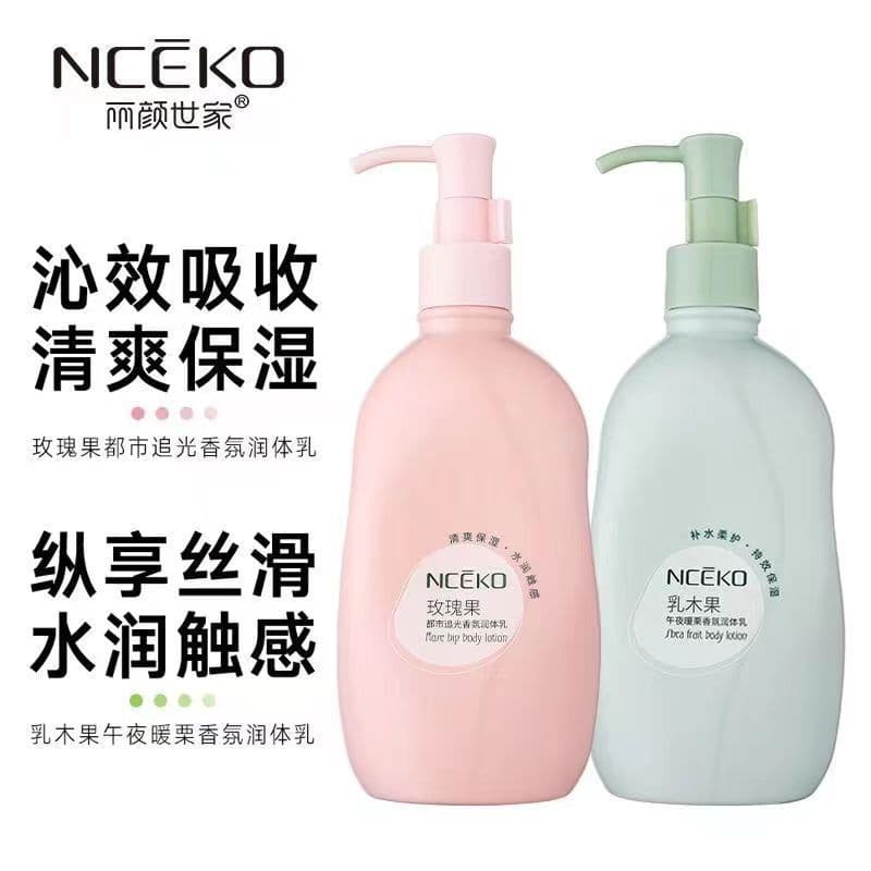 Genuína beleza família rosa mosqueta manteiga de karité loção corporal hidratante hidratante hidratante corpo fragrância