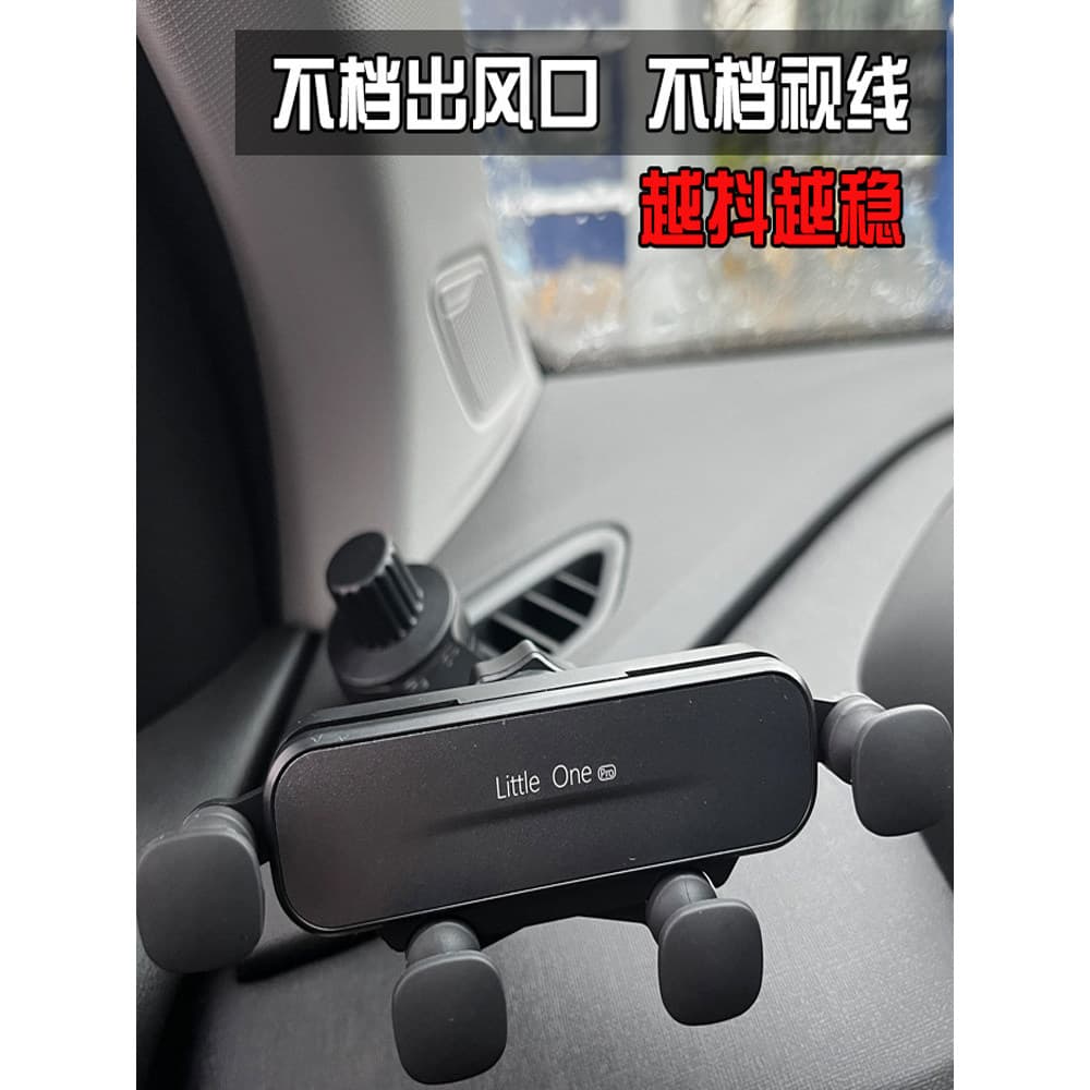Adequado para Subaru suporte de carro para celular XV Forester Aohu legado quadro de navegação multifuncional suporte cr
