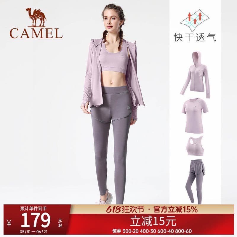 Camel Yoga wear terno feminino de manga comprida verão Casual roupas esportivas manhã correndo roupas de Fitness
