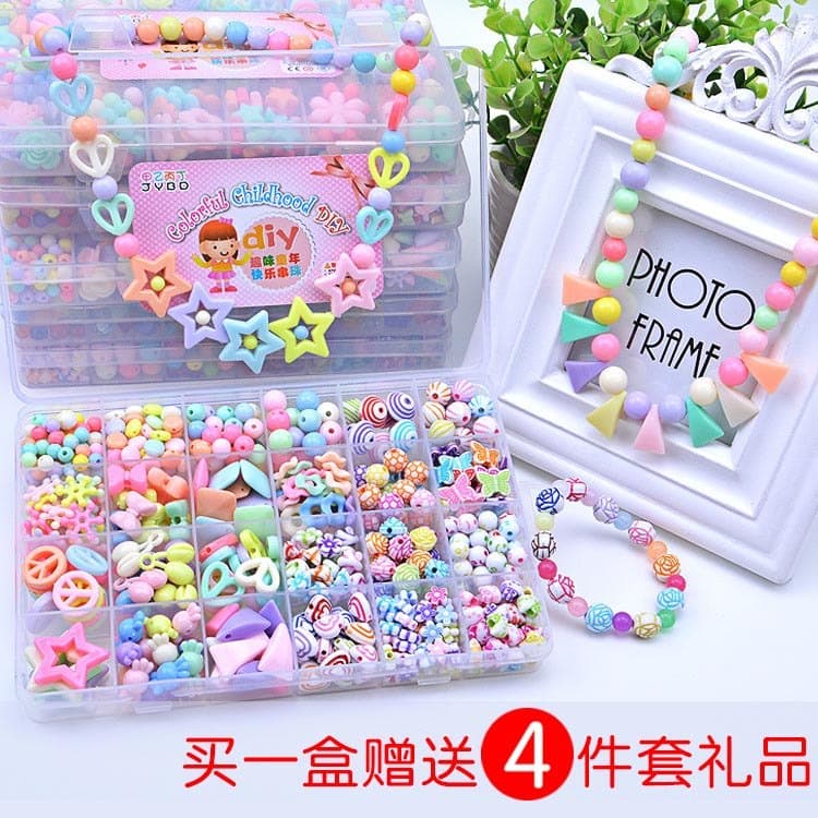 24 grade diy crianças frisado brinquedo ambliopia correção vestindo contas brinquedo educativo presente da menina enviar