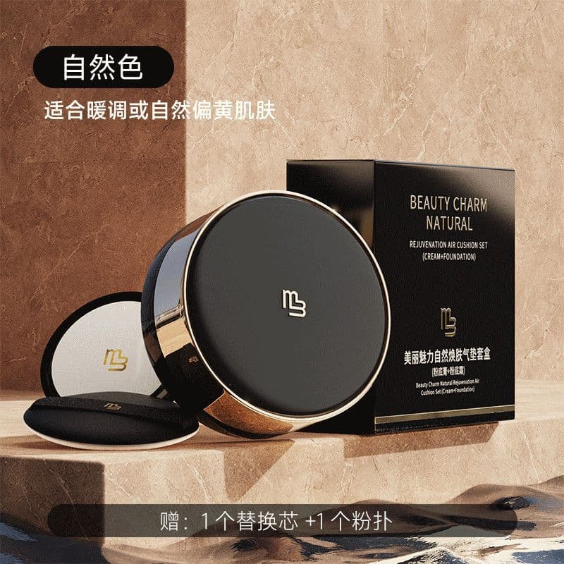 M3 almofada fundação corretivo bb creme hidratante de longa duração não-despertar base líquida creme de base líquida