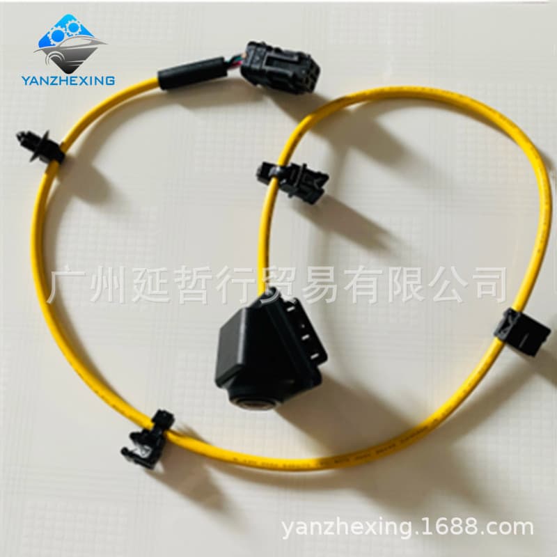 Adequado para chery tiggo 8 chery tiggo 8 câmera de vídeo invertendo vídeo câmera traseira acessórios do carro decoração