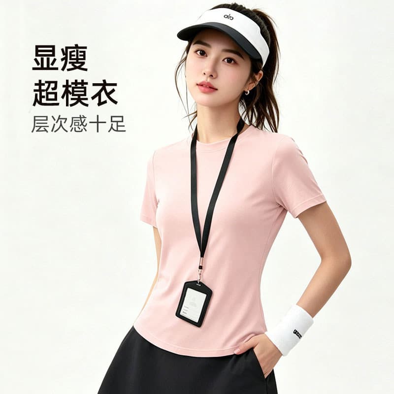 2026 roupas esportivas de Fitness camiseta de manga curta feminina roupas de Yoga fino ajuste mais magro olhar de secage