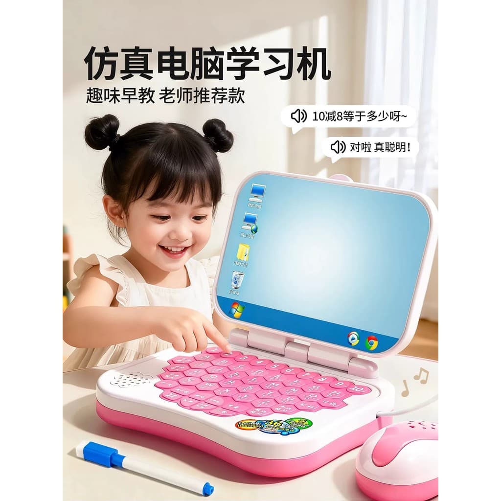 Novas crianças computador portátil brinquedos simulação máquina de educação precoce brinquedos educativos bebê Mini máqu