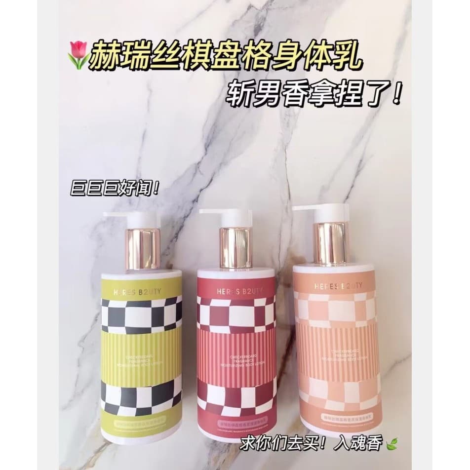 Heres Checkerboard Fragrância Hidratante Loção Corporal Hidratante Hidratante Fragrância Corporal Fragrância de Longa Du