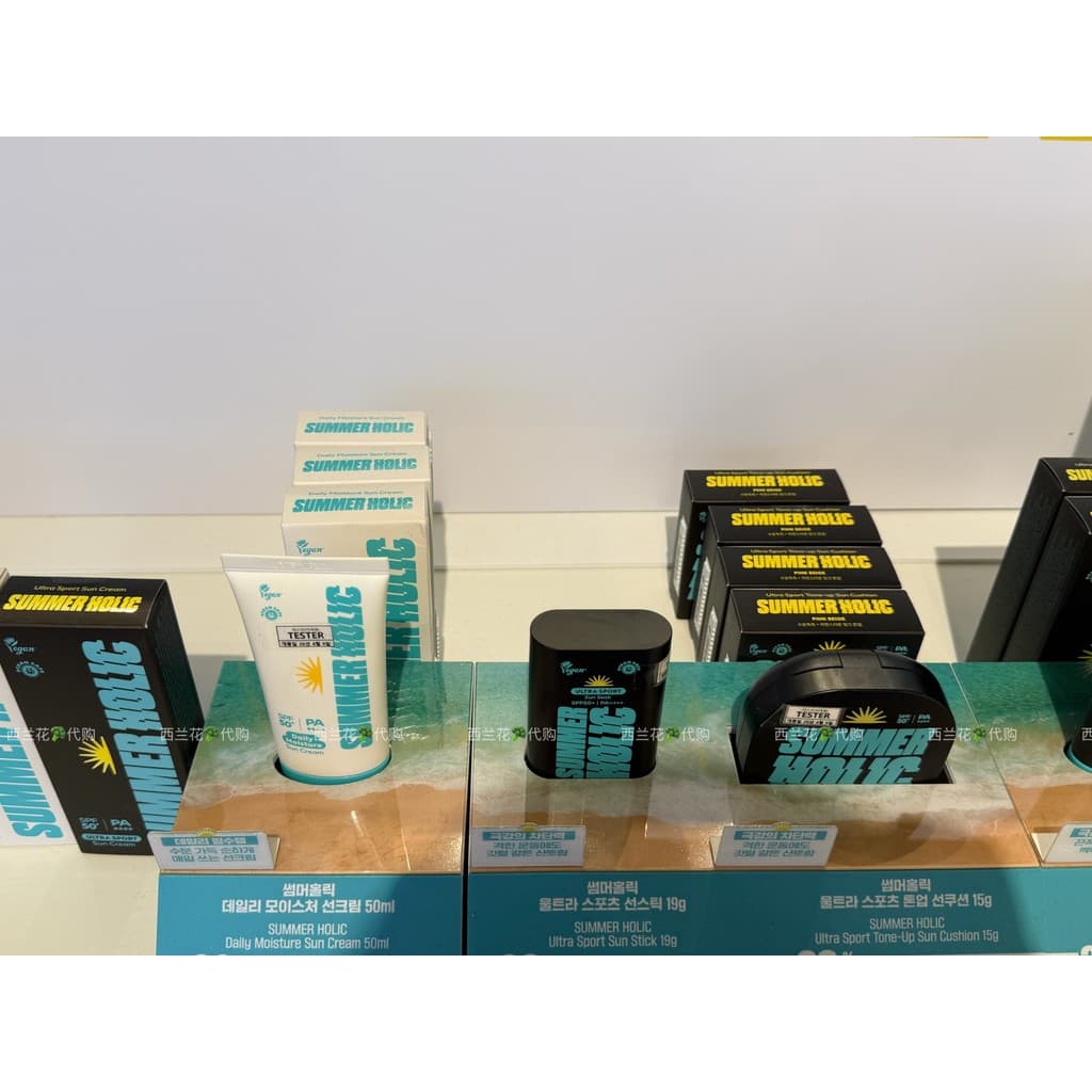 Seaside Coreia VERÃO HOLIC Protetor Solar À Prova D 'Água Creme Beleza Óleo Preto Protetor Solar Almofada Protetor Solar