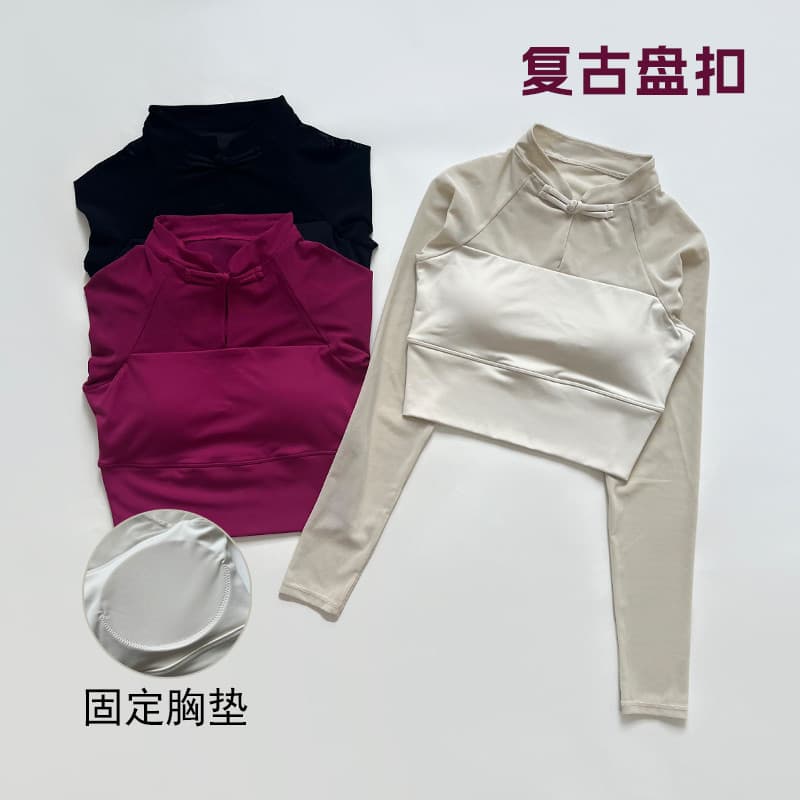 Roupas de Yoga de manga comprida feminina outono novo estilo com almofada no peito Pilates roupas de Fitness alto valor 