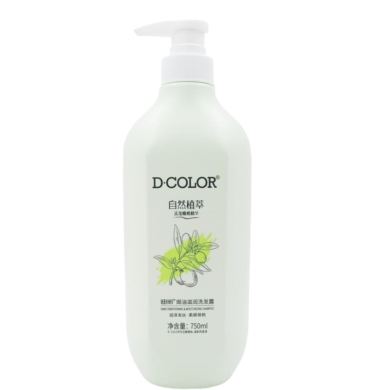 Shampoo Hidratante de Óleo Assado Dicai 750g Shampoo Essência de Oliva Melhora o Suavizante de Secura