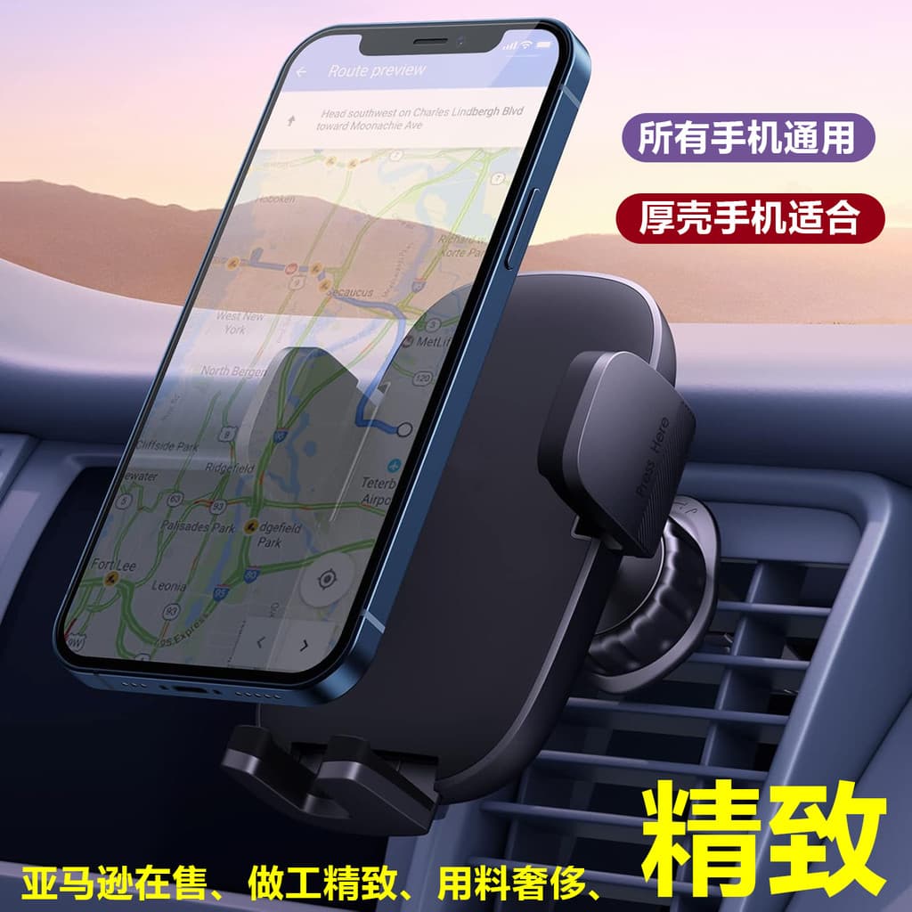 Suporte de celular para carro Suporte magnético veicular ímã forte Suporte para celular no carro Niu bens ~ suporte do t