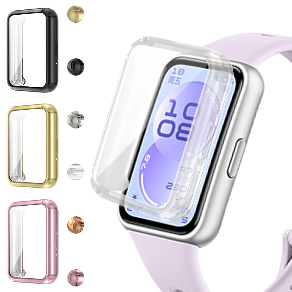Case Capinha Capa TPU Para Relógio Smartwatch Huawei Band 11/11 Pro / Huawei Band 10 9 8 NFC Película Acessórios
