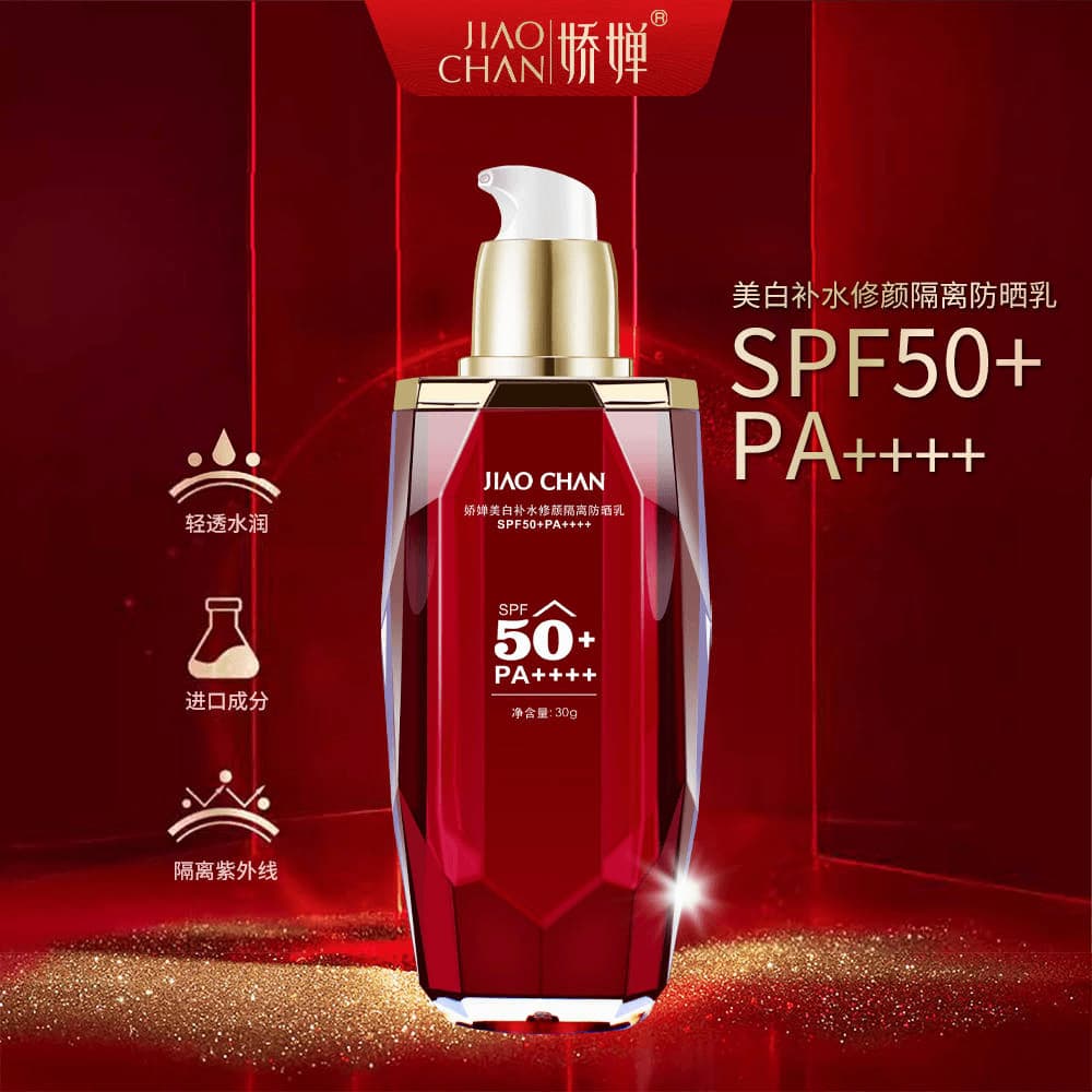 Chan Whitening Hidratante Reparador Isolamento Loção Protetor Solar spf50+pa++++ Clareador + Protetor Solar + Isolamento