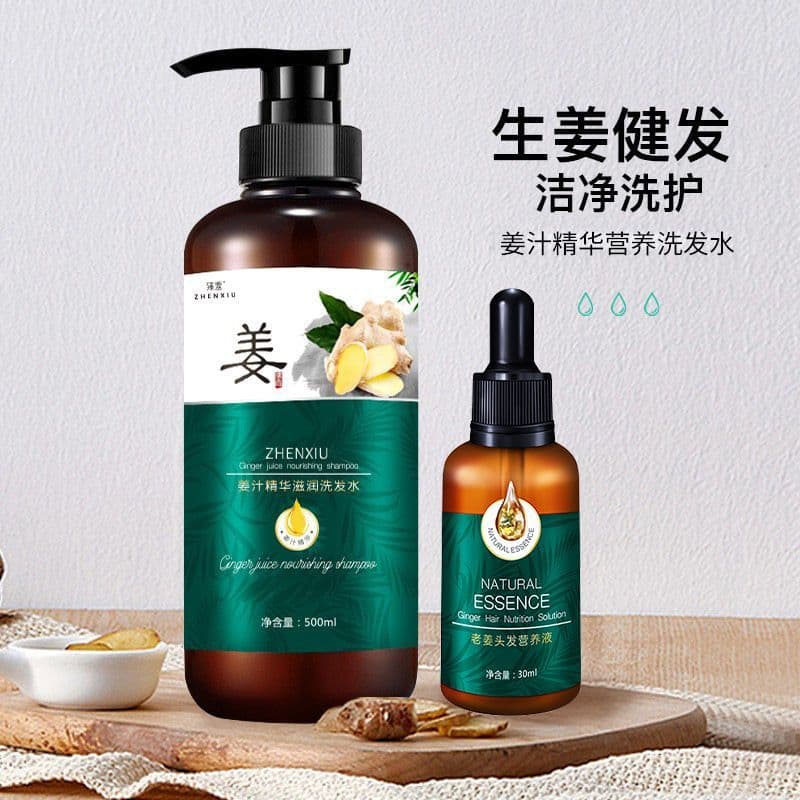 Shampoo Old Ginger King Shampoo Suco de Gengibre Essência Hidratante Anticaspa Controle de Óleo Shampoo Fofo para Cuidad