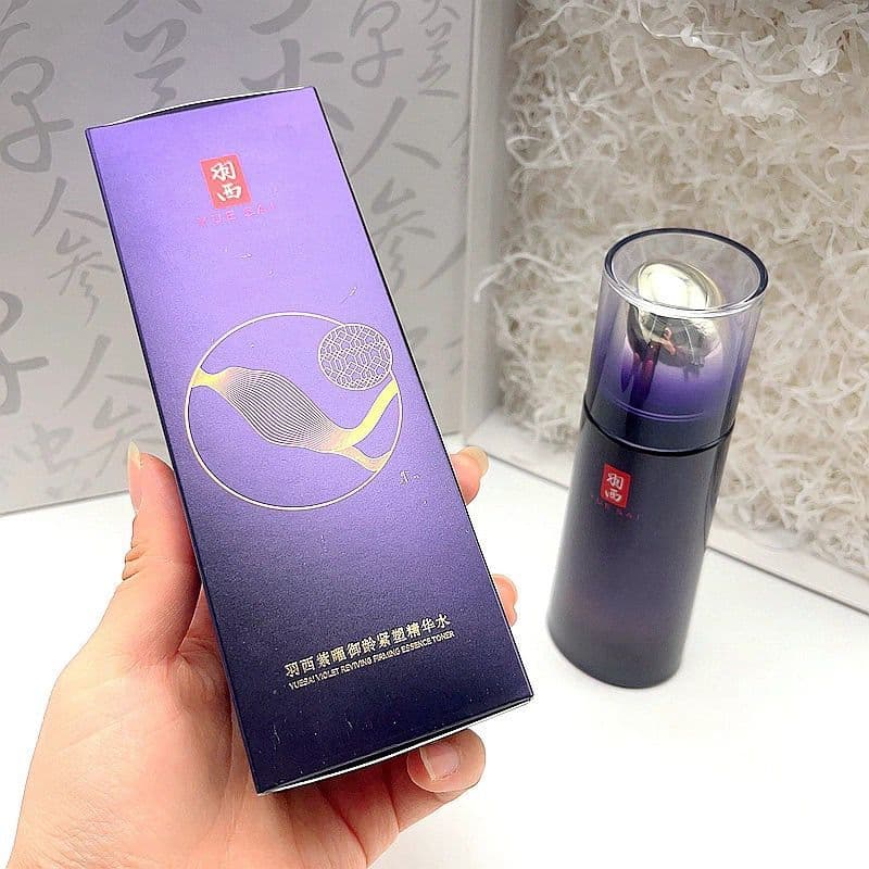 Yuxi Ginseng loção nova obsidiana roxa idade real hidratante hidratante Anti-rugas endurecimento levantamento luz rugas 