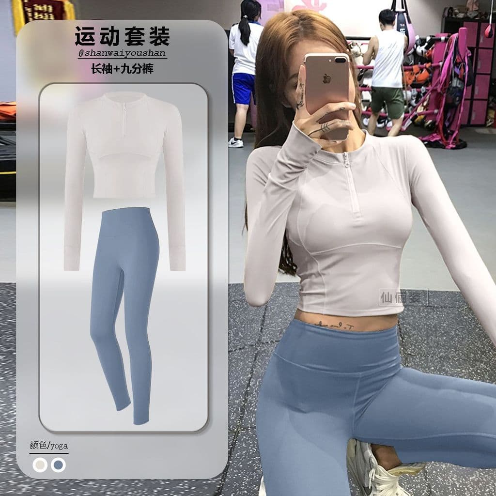 Roupas de Fitness curto fino-ajuste roupas de Yoga topo feminino de secagem rápida primavera outono estilo americano lin