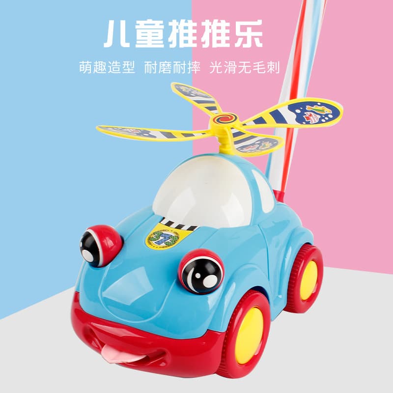 Tamanho grande crianças bebê aprender a andar carrinho de pólo único carrinho de brinquedo carrinho de bebê Walker três 