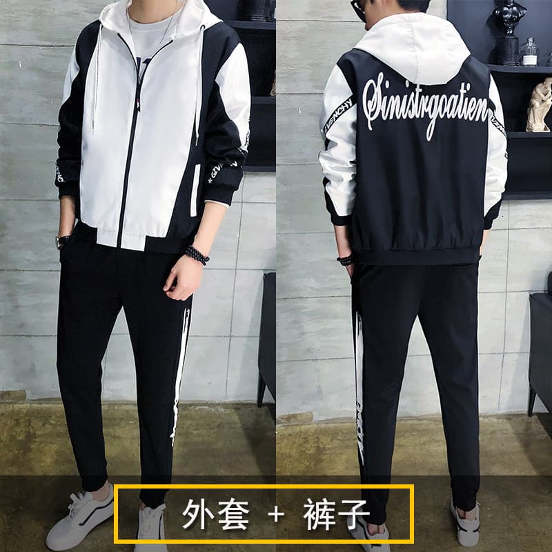 Primavera outono jaqueta masculina versão coreana na moda jaqueta solta bonito All-Match jaqueta Casual masculino Wear c