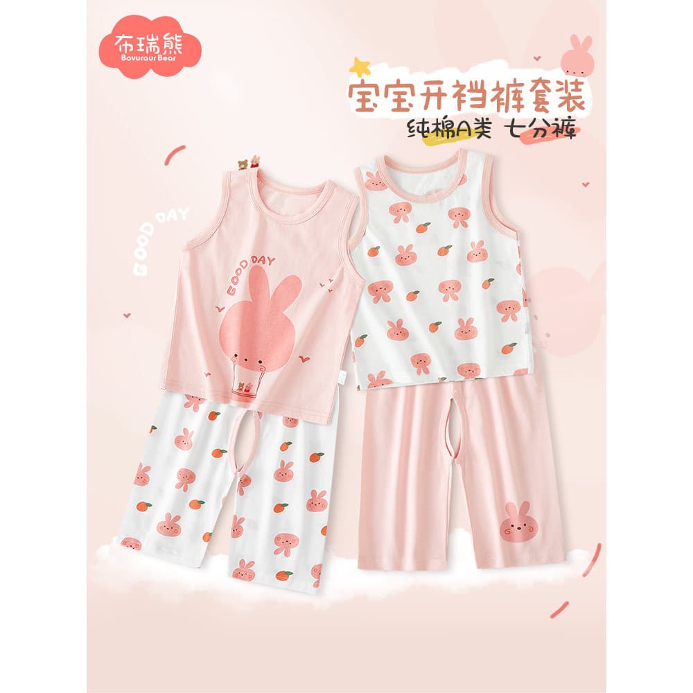 Fralda do bebê exterior colete virilha calças verão estilo fino aberto virilha calças feminino bebê parar fraldas
