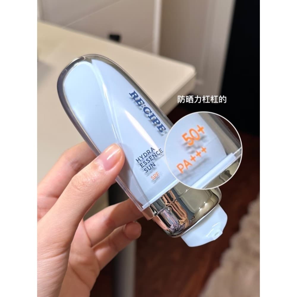 [3 pacotes de protetor solar FPS50 + protetor solar] Yuezhi's Secret Microcápsula Essence Creme protetor solar refrescan
