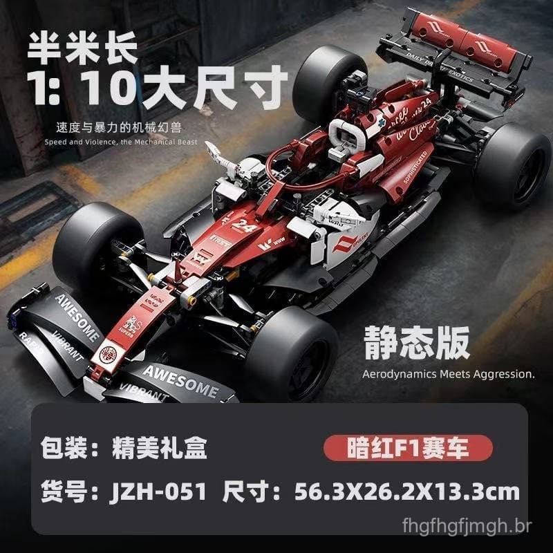 MAJG 1800 peças de blocos de montar Lego McLaren F1 Supercar, Lamborghini, carro esportivo, carro de corrida Mercedes-Be