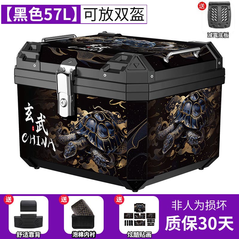 Baú de Motos e Veículos Elétricos Premium Elite-Grade de Grande Capacidade Universal com Acessórios para Carro