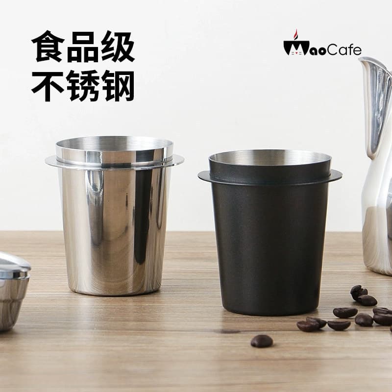 Copo receptor de pó de café em aço inoxidável 304, copo medidor de grãos de café, dispensador de pó para espresso prepar