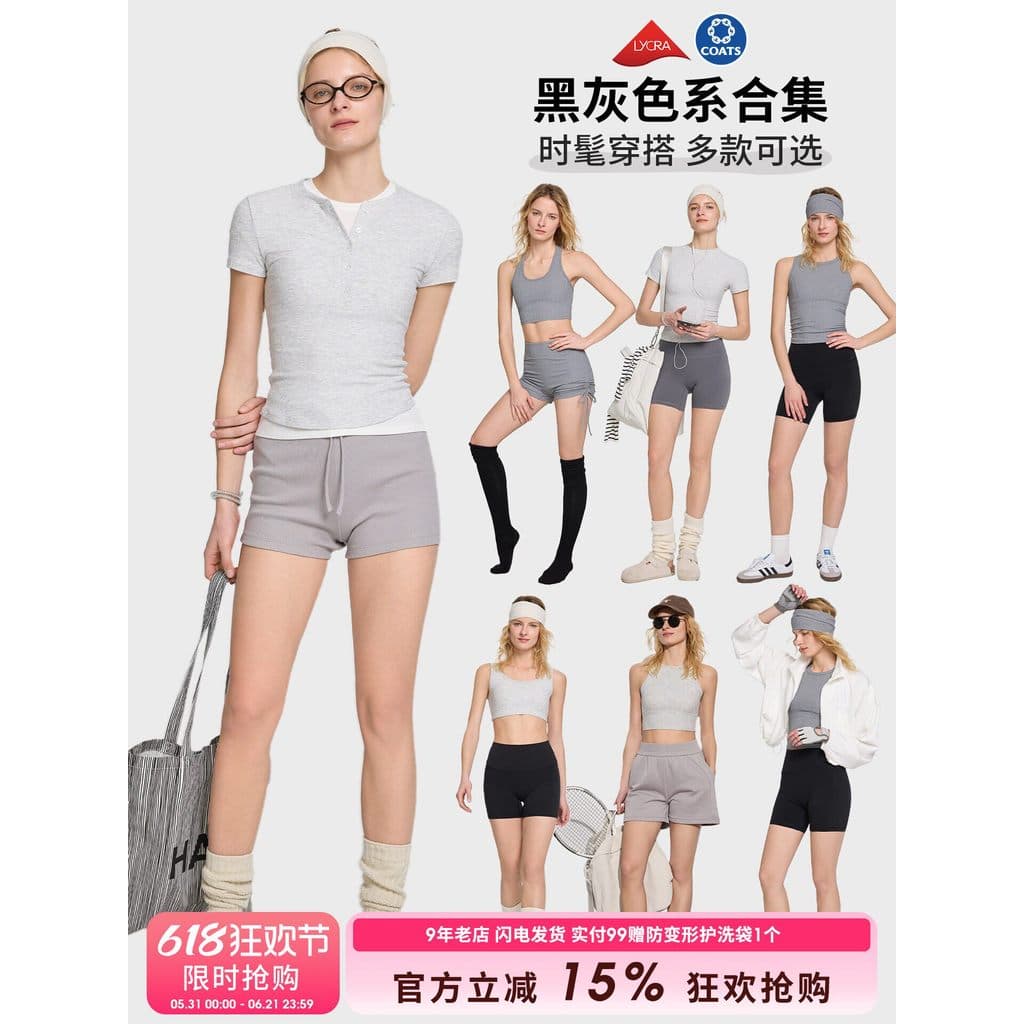 Cor combinada!Preto cinza série roupas de fitness coleção feminino ao ar livre profissional correndo calças de fitness e