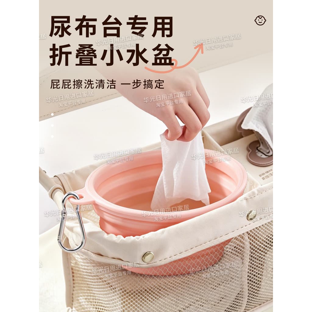 Mesa de fraldas japonesa pequena bacia de água dobrável bebê recém-nascido menina bebê lavagem bunda ferramenta útil par