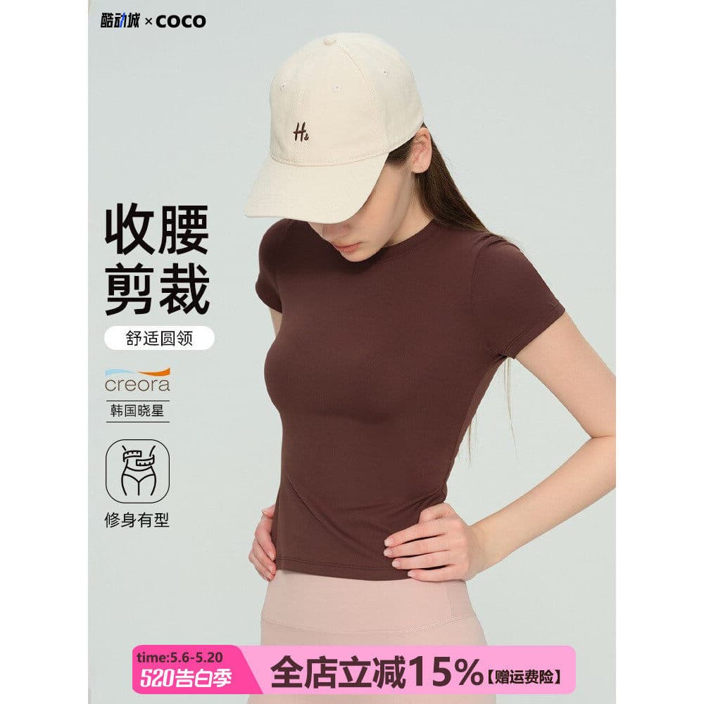 COCO primavera verão Yoga roupas de Fitness topos femininos de manga curta ao ar livre correndo roupas de secagem rápida