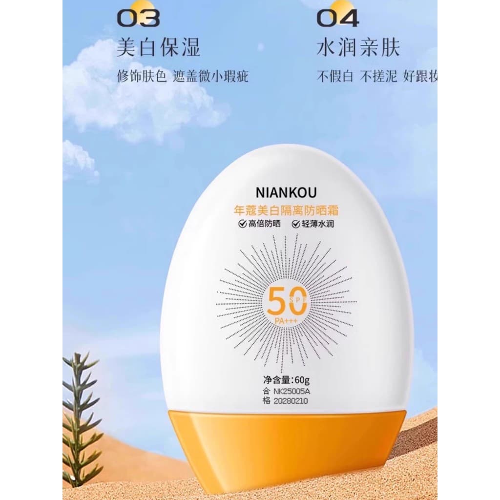 Protetor solar clareador SPF50 + protetor solar de alta potência creme isolamento protetor solar clareamento hidratante 