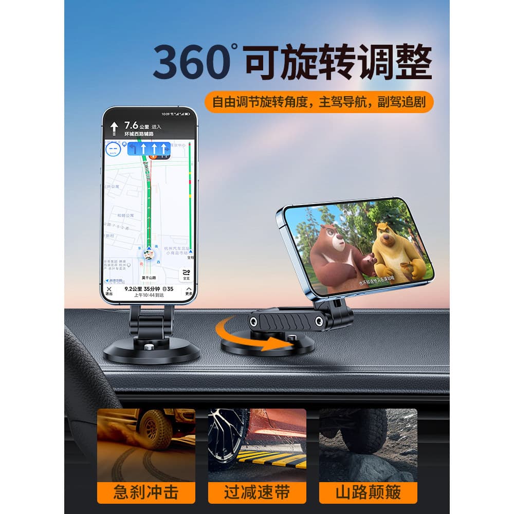 Suporte celular veicular universal Suporte de celular para carro Suporte importado para automóvel Suporte de telefone pa