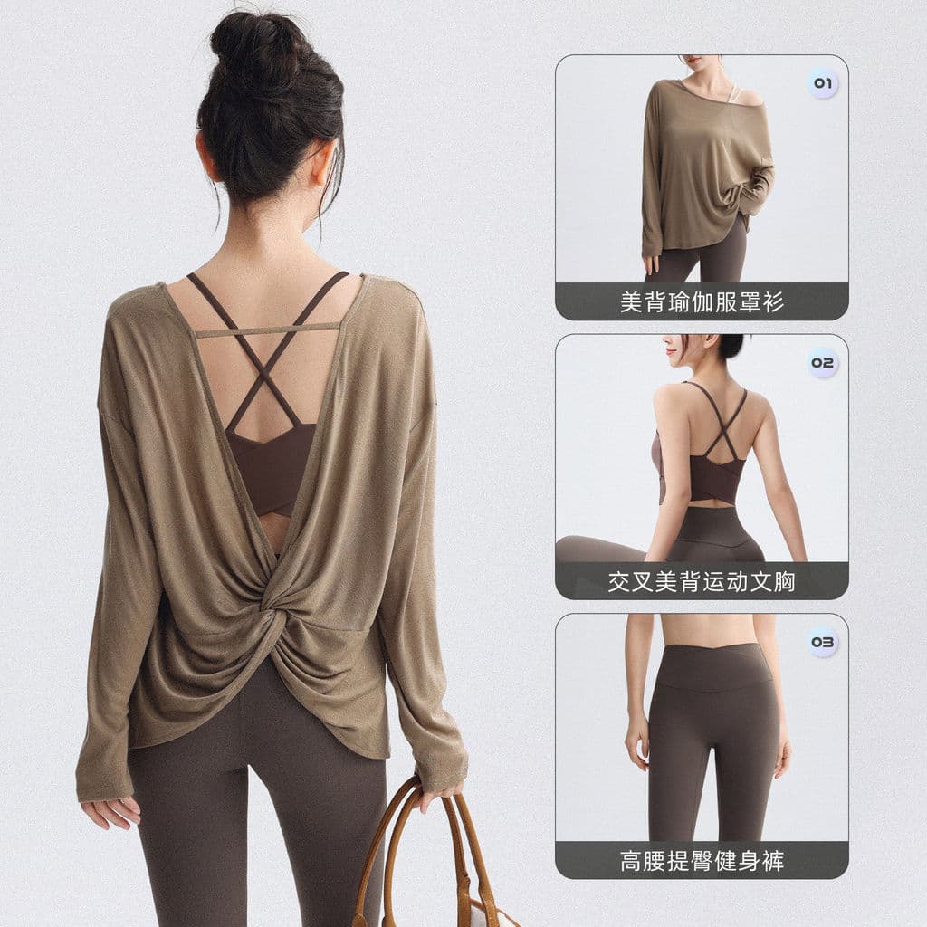 Halter roupas de Yoga terno feminino blusa esportiva 2026 novo estilo outono Pilates belas roupas de treinamento Fitness