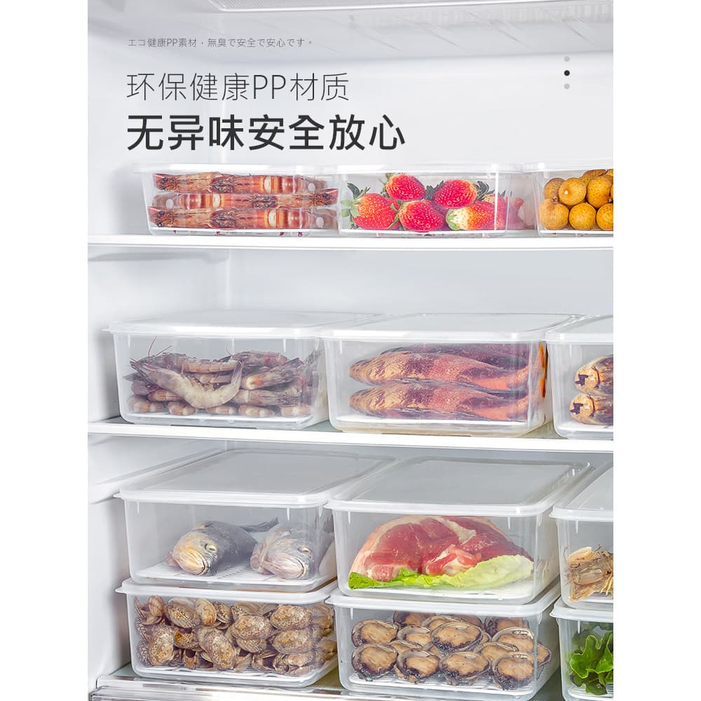 Caixa de armazenamento de geladeira japonesa caixa organizadora de cozinha ferramenta útil Freezer de vegetais caixa de 