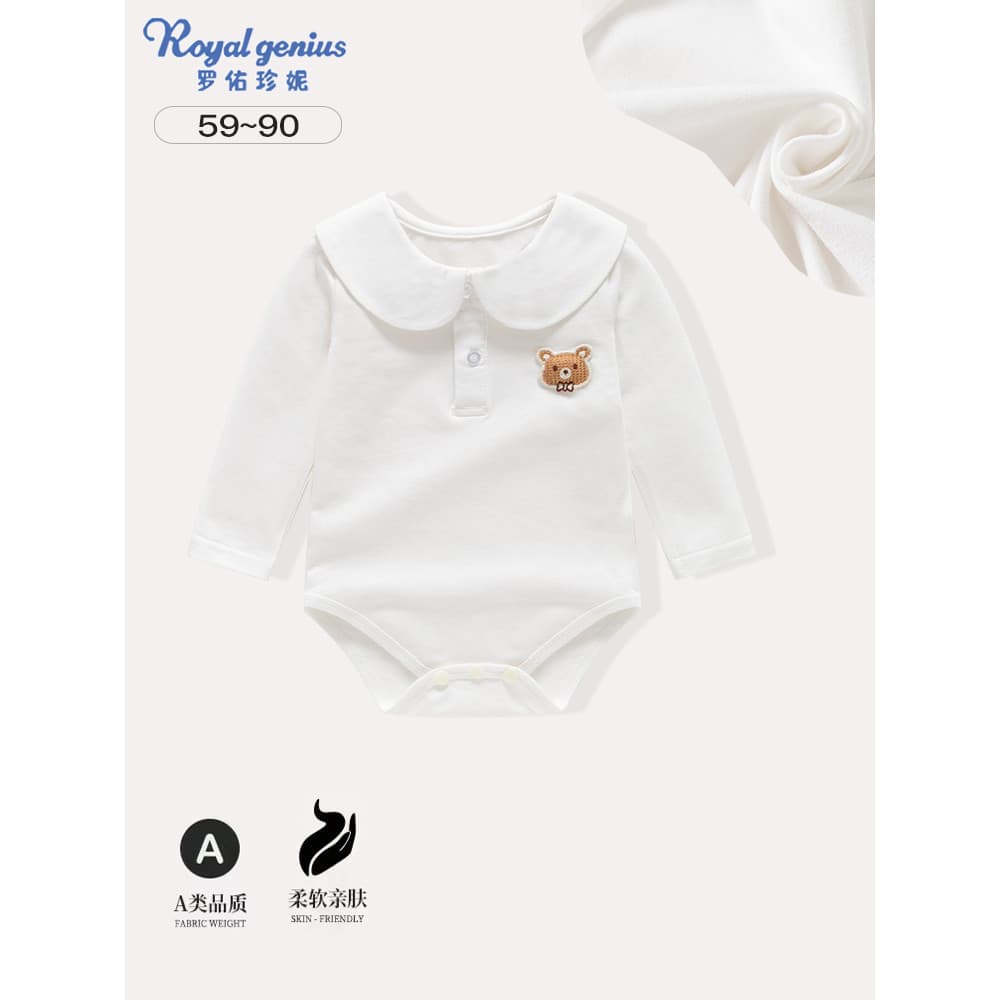 Bebê menina primavera outono inverno estilo puro algodão macio All-Match confortável macacão bebê menina Outing roupas