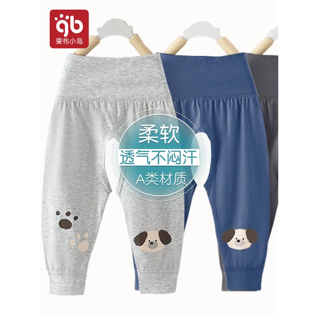 Calças de virilha aberta para bebês meninos, duas peças, verão, estilo fino, fraldas de algodão puro, roupa externa, cal