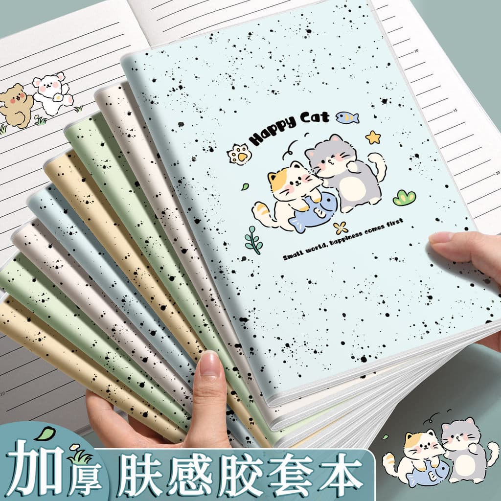 B5 Capa de borracha Notebook Notebook Engrossado 2026 Novo estilo Notebook a5 Splash Ink Animal Alunos do ensino médio u