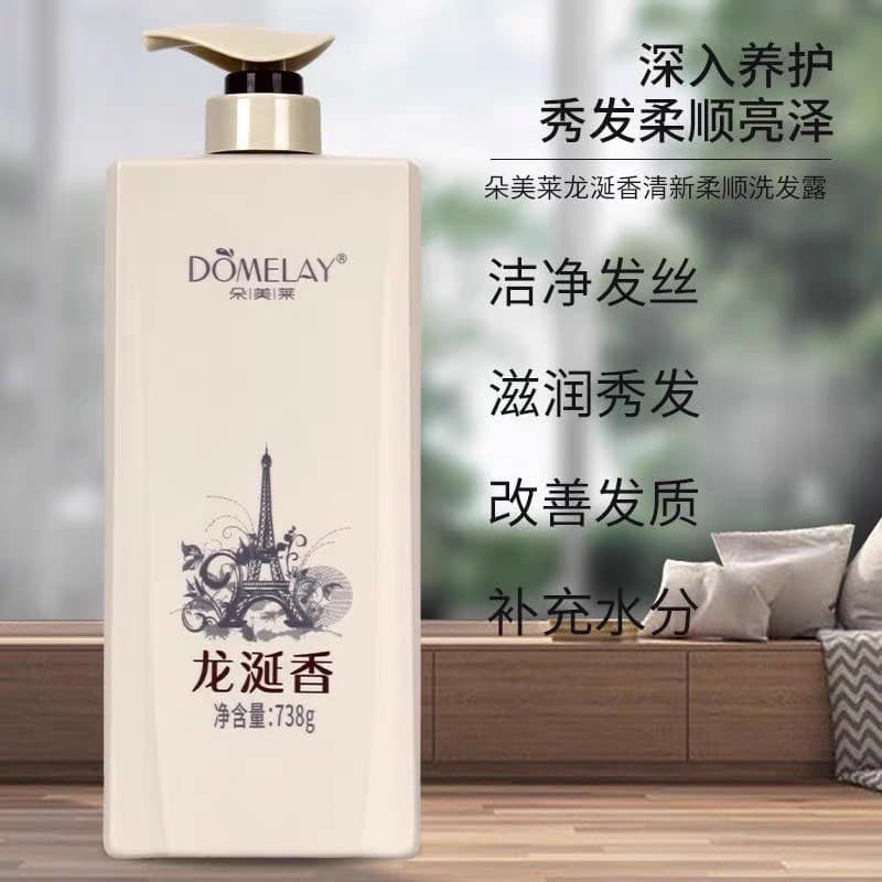 Genuíno Domelai Ambergris Shampoo Lavagem Corporal Anticaspa Controle de Óleo Shampoo Hidratante Condicionador Frizz Sec