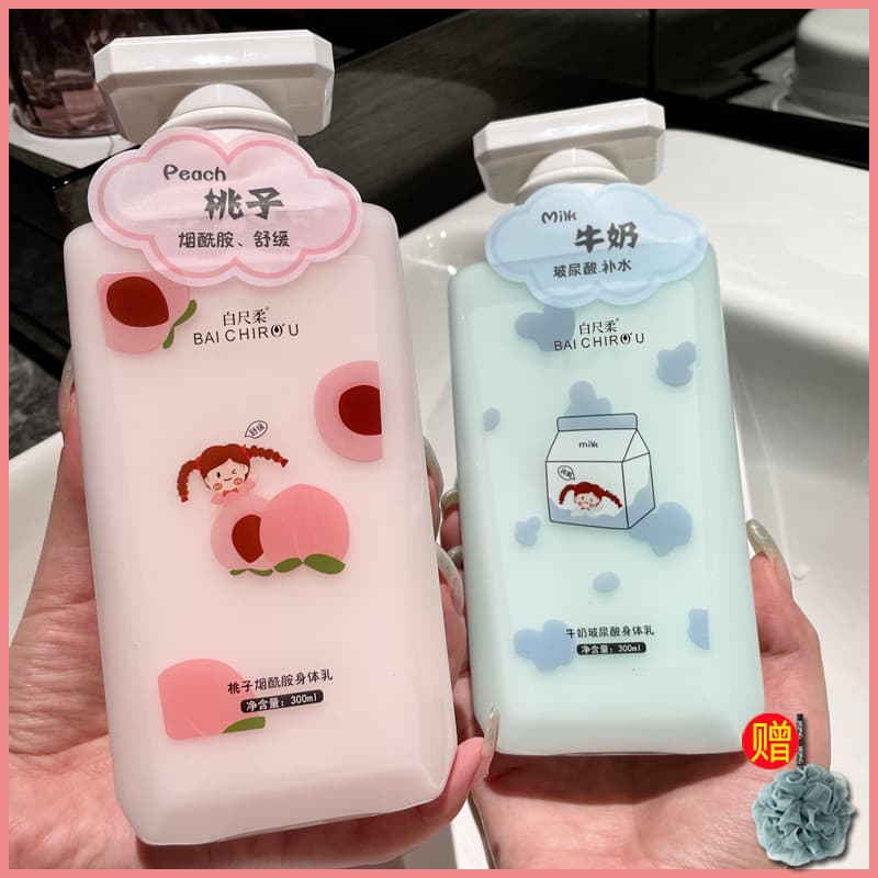Loção Corporal Pêssego Hidratante Feminino Hidratante Hidratante Outono Inverno Hidratante Corpo Inteiro Fragrância de L