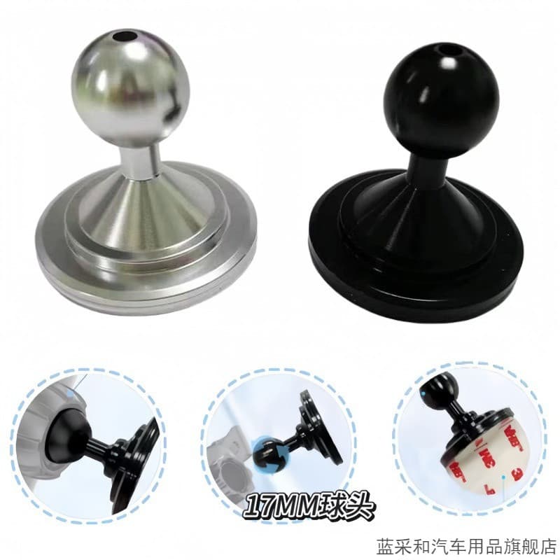 Base de suporte para carro e celular, cabeça esférica, 17mm, base de suporte para painel, saída de ar, acessórios pegajo
