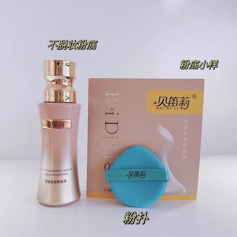 Belle Beauty Fixação Maquiagem Base Líquida Corretivo Hidratante Maquiagem de Longa Duração Cor Natural Marfim Branco À 