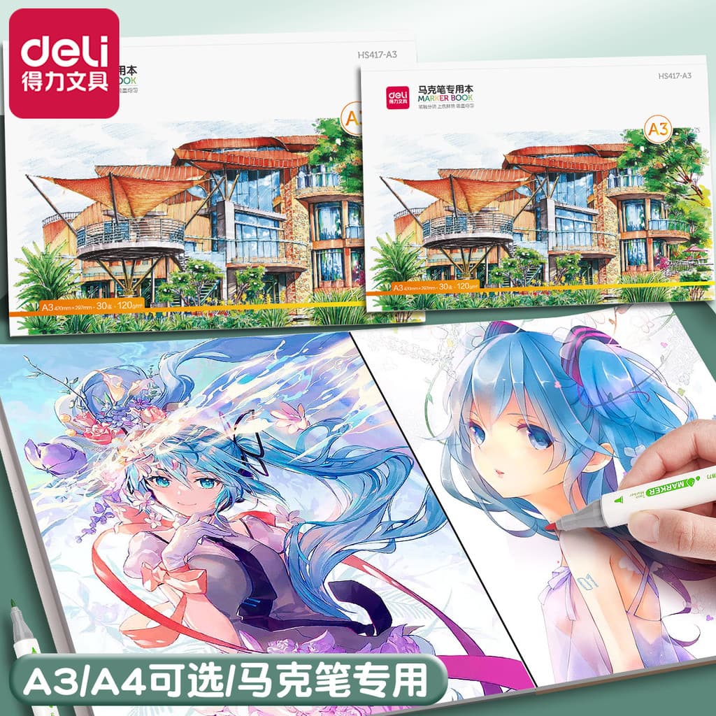 Deli Marcador Caderno Especial A4 Mark Notebook Alunos da Escola Primária Arte Pintura Notebook A3 Sketch Notebook Anime