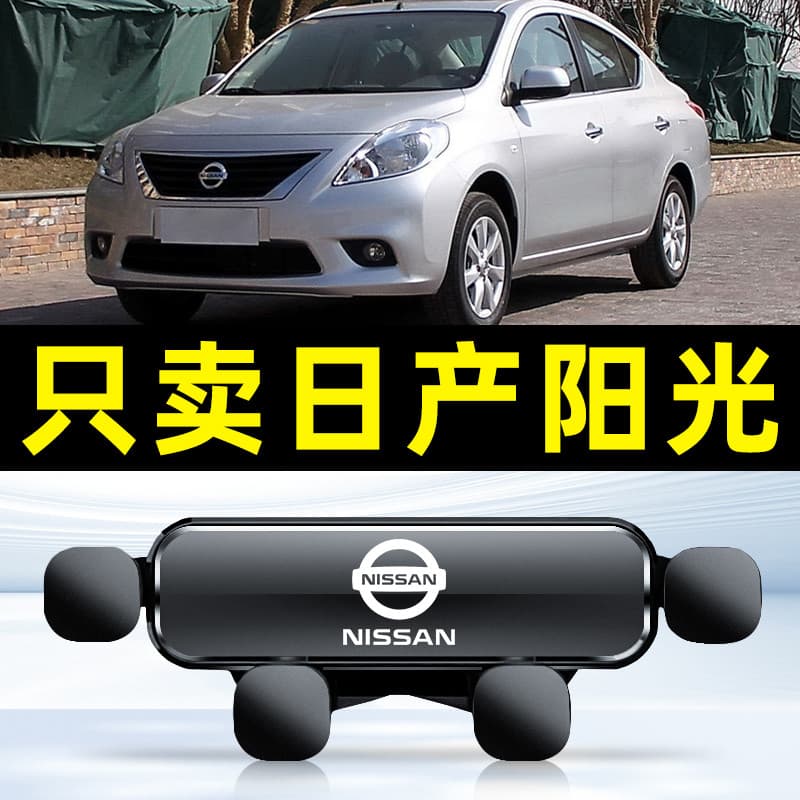Suporte celular saída de ar carro Suporte para celular no carro Suporte de celular para carro 11-13 Japonês Sunshine Ded
