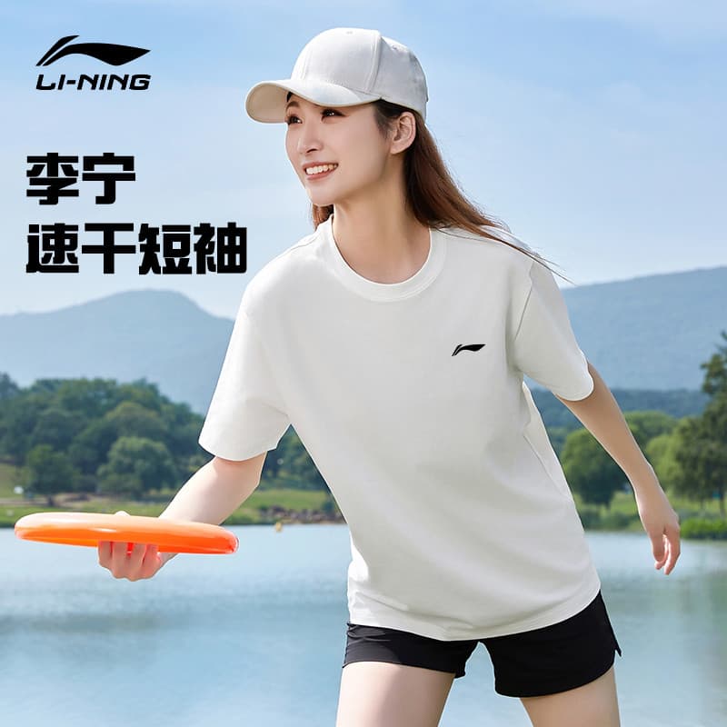 Li Ning Camiseta esportiva feminina de manga curta 26 verão roupas de secagem rápida profissional Fitness roupas de corr