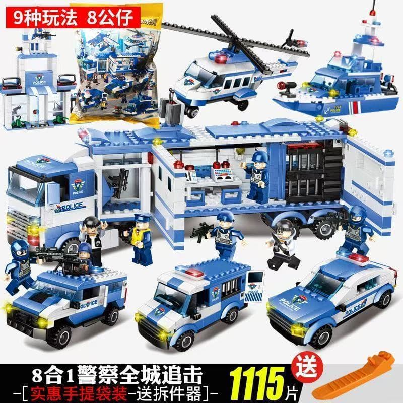 1600 peças de blocos de montar LEGO Forças Especiais Veículo Blindado Prédio da Delegacia de Polícia Brinquedo Menino