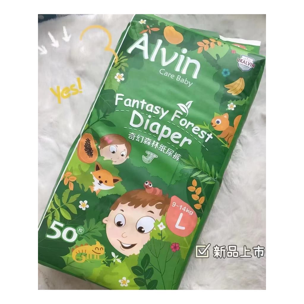 Avril Alvin Fantasy Forest Fraldas Ultrafinas de Seda Infantil Bebê Pull-Up Calças Fraldas 3 Pacotes