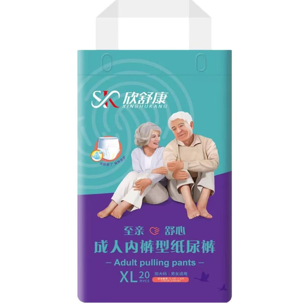 Xinshukang calças Pull-up masculinas mulheres descartáveis à prova de vazamento Universal tipo roupa interior fraldas es