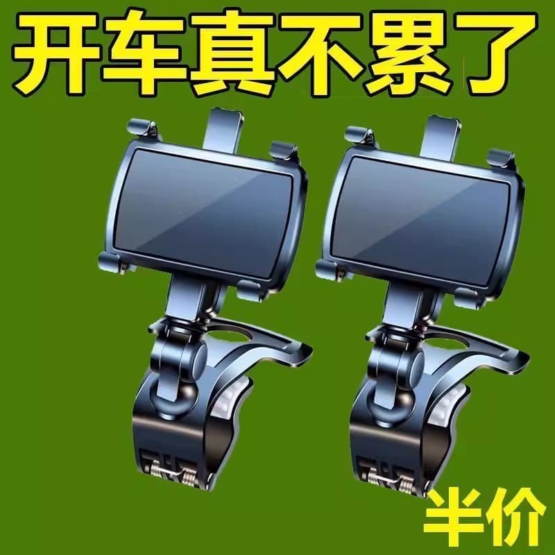 Suporte celular veicular universal Suporte para celular no carro Suporte magnético veicular ímã forte Suporte Universal