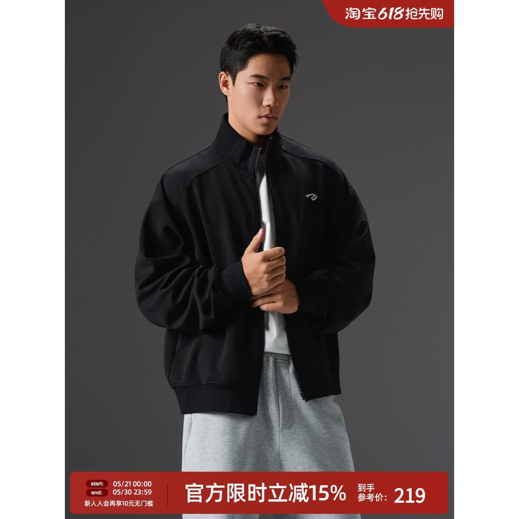 BD camada de ar gola alta jaqueta masculina americana outono Plus Size esportes Fitness malha Cardigan jaqueta masculina