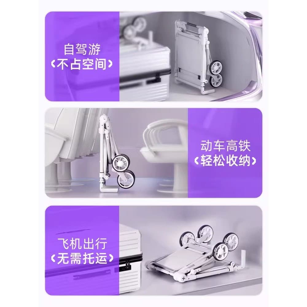[Genuíno] Carrinho de bolso Haxiu X3Pro pode sentar-se, pode sentar-se, carrinho de bebê andando, leve, dobrável, embarq